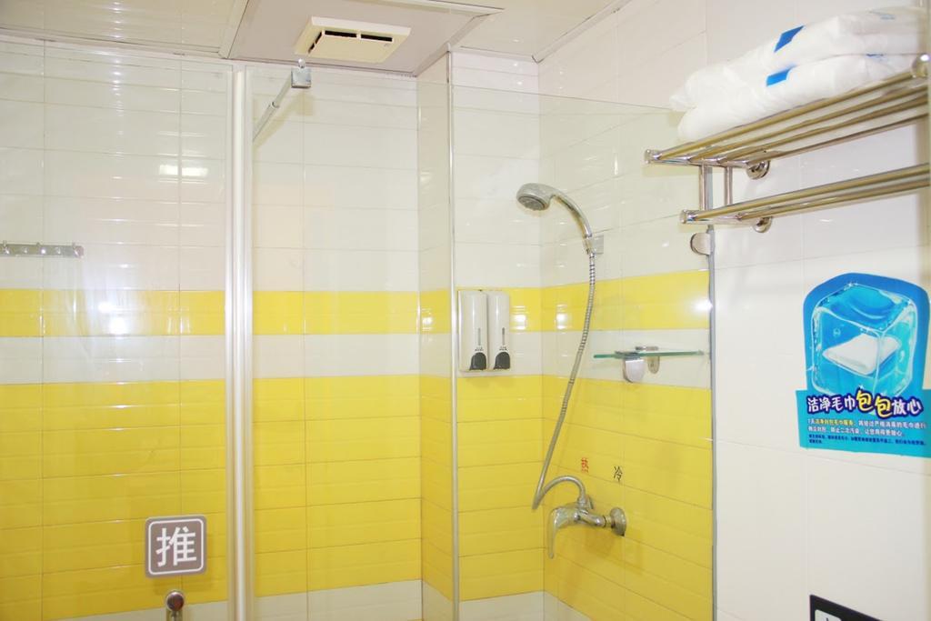 7Days Inn Taizhou Nantong Road Zhongjia Eksteriør billede